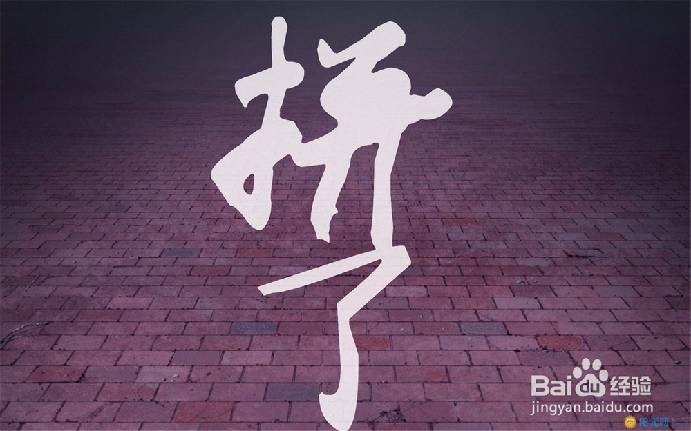 你了解店铺淘客吗?