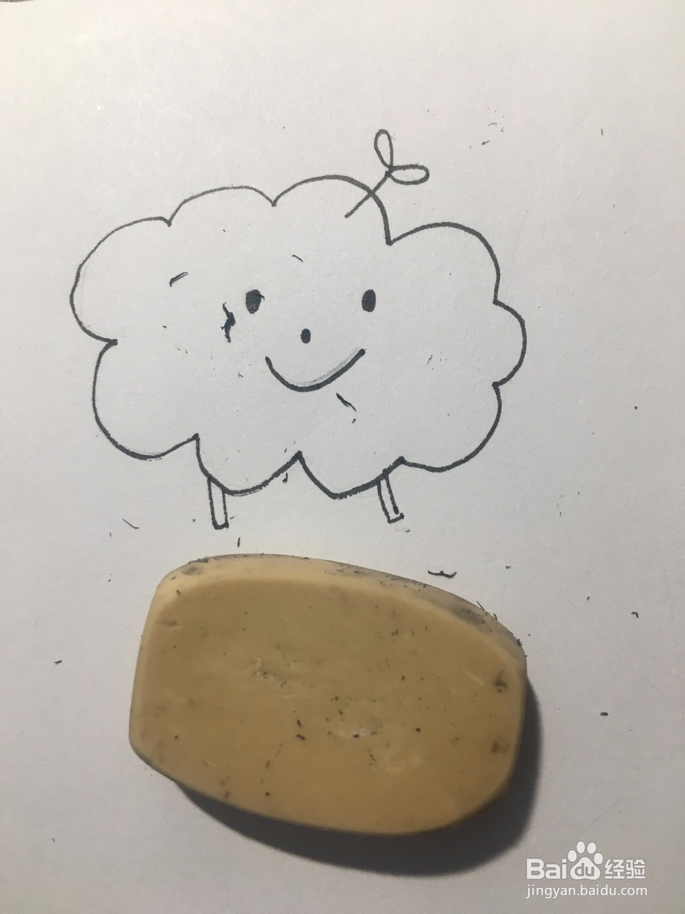 卡爱的卡通云简笔画 卡通云的简单画法 儿童画