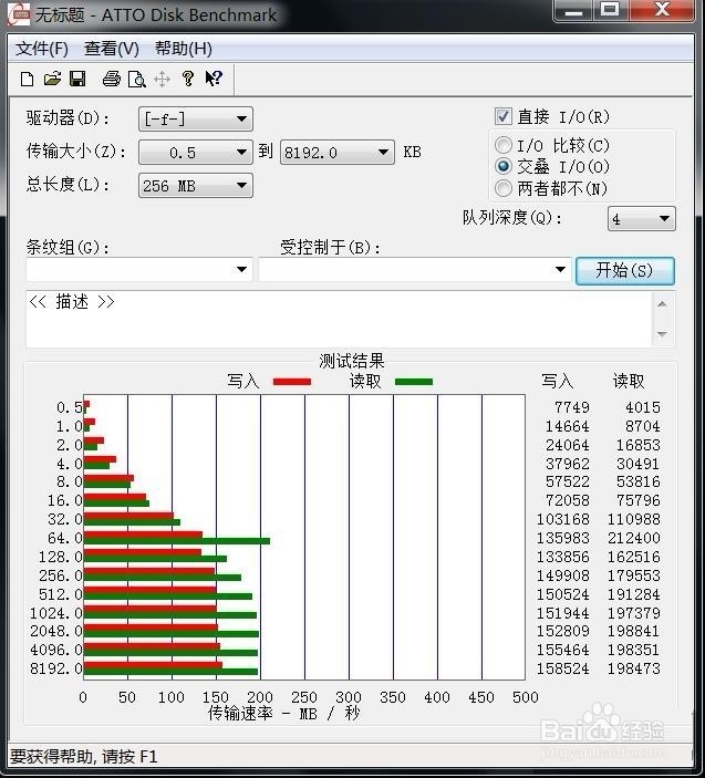 倍思一拖五USB-A口HUB功能使用