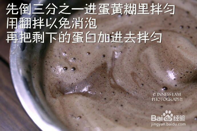 超级香的酸奶蓝莓布朗尼