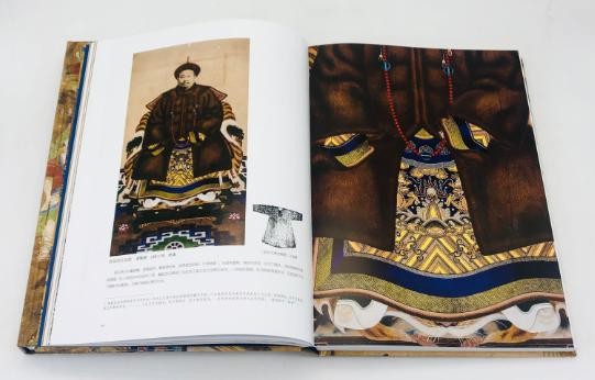 清朝后宫等级是什么