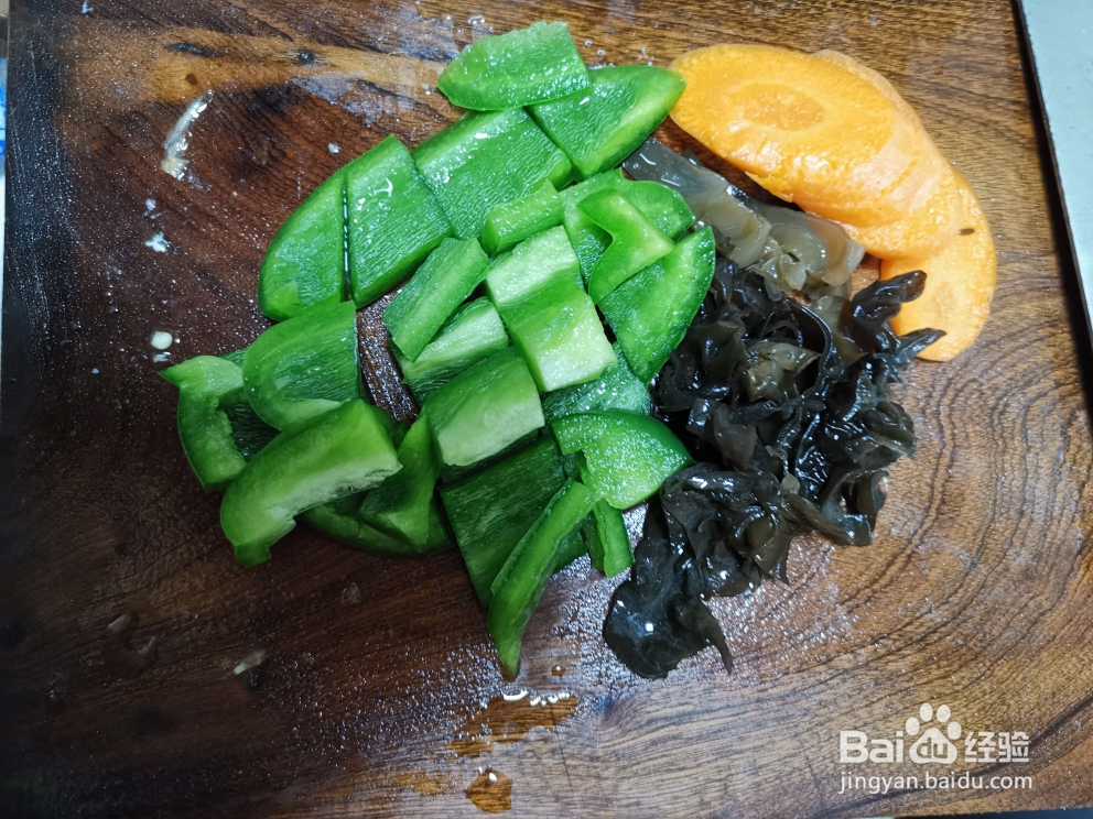 营养美味的茄子