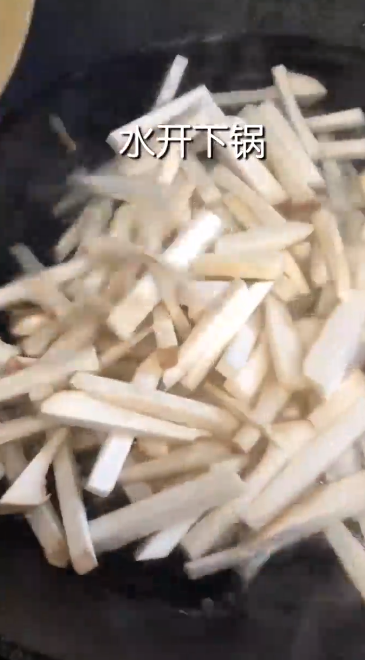 怎样做青椒炒杏鲍菇