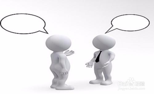 与人沟通应注意哪些细节?