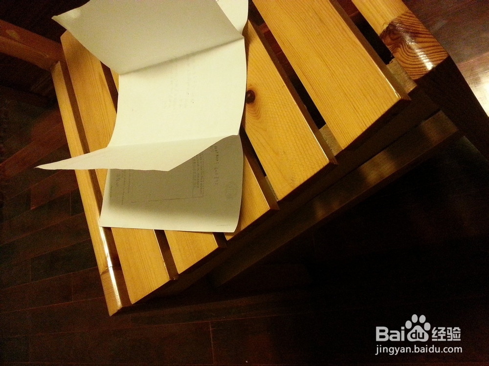 小魔术：包纸换牌