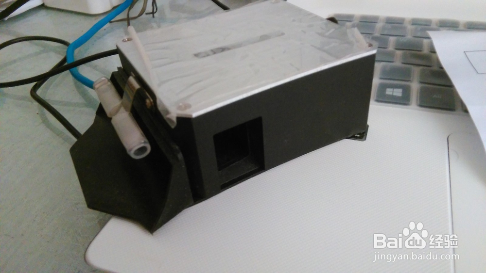 抽风式散热器1.0