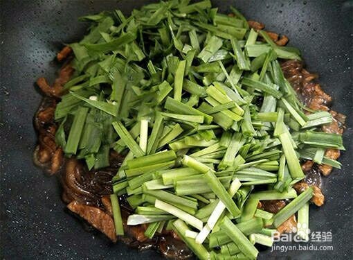 自制韭菜粉条炒肉的做法