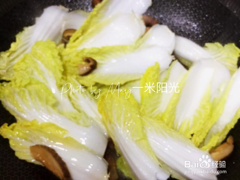 娃娃菜日本豆腐煲的做法