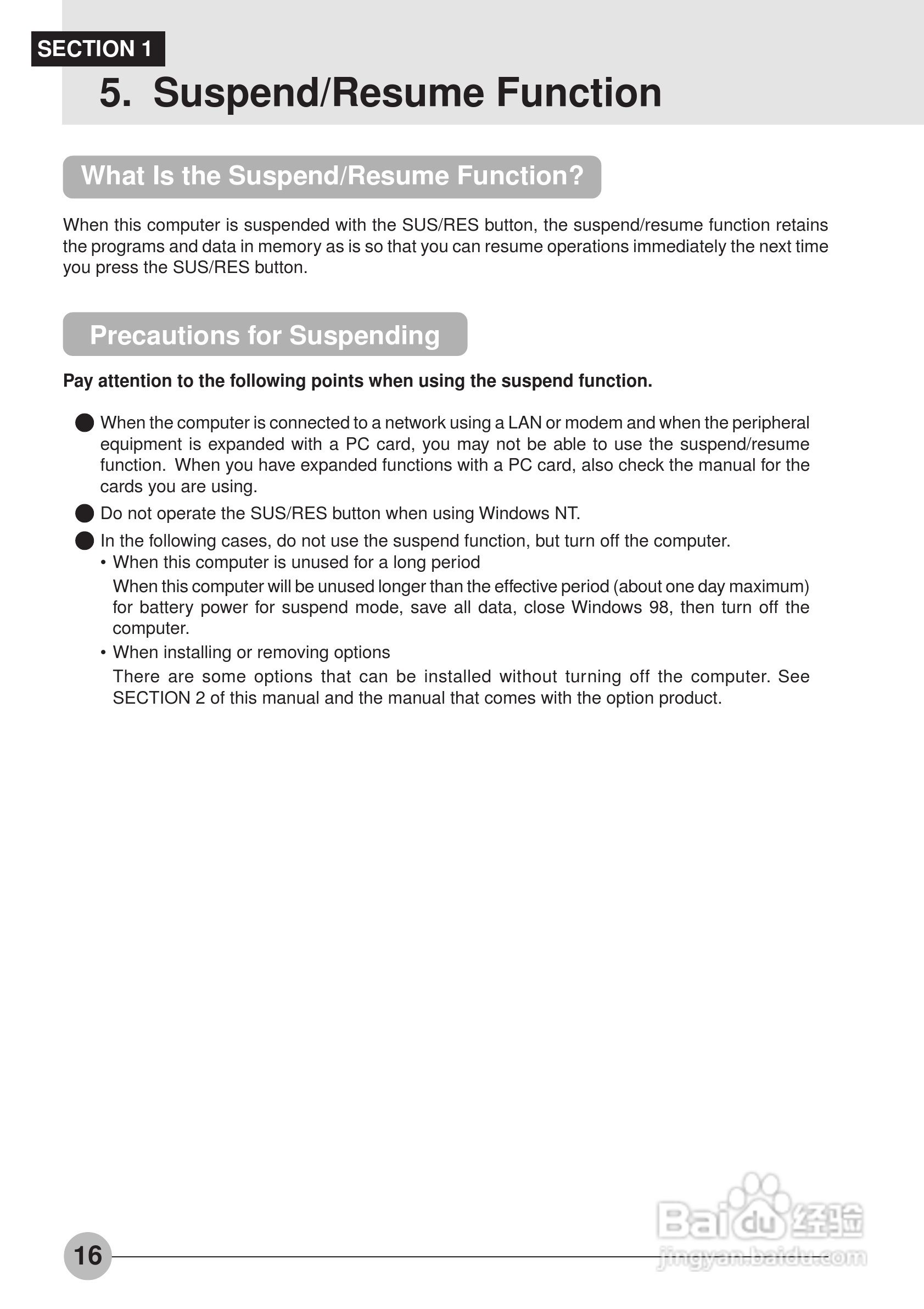 富士通笔记本E6550型使用说明书:[3]