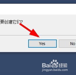 SQL Server如何创建数据库关系图