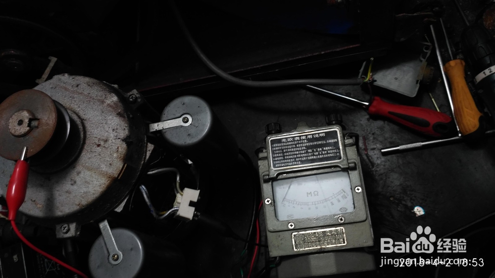 商用肉片机无规律跳闸故障维修小经验