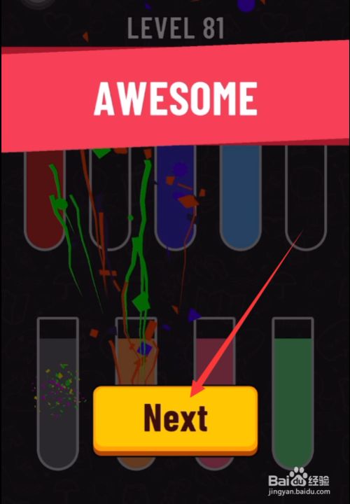 e0c73a2fa872941fc964836c7b5e4a237871e6da.jpg?x-bce-process=image%2Fresize%2Cm_lfit%2Cw_500%2Climit_1%2Fformat%2Cf_jpg%2Fquality%2Cq_80