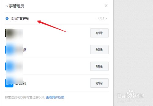 e0c73a2fa872941fc969836c7b5e4a237871e627.jpg?x-bce-process=image%2Fresize%2Cm_lfit%2Cw_500%2Climit_1%2Fformat%2Cf_jpg%2Fquality%2Cq_80