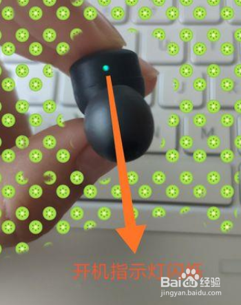 手机蓝牙耳机没有声音怎么办