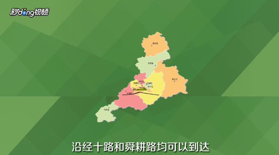 济南千佛山旅游攻略
