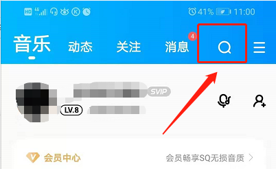 我手机插上耳机听歌声音很小，打到最大都很小？