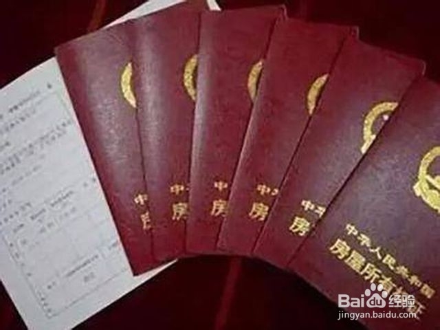 农产品收购发票怎么开具