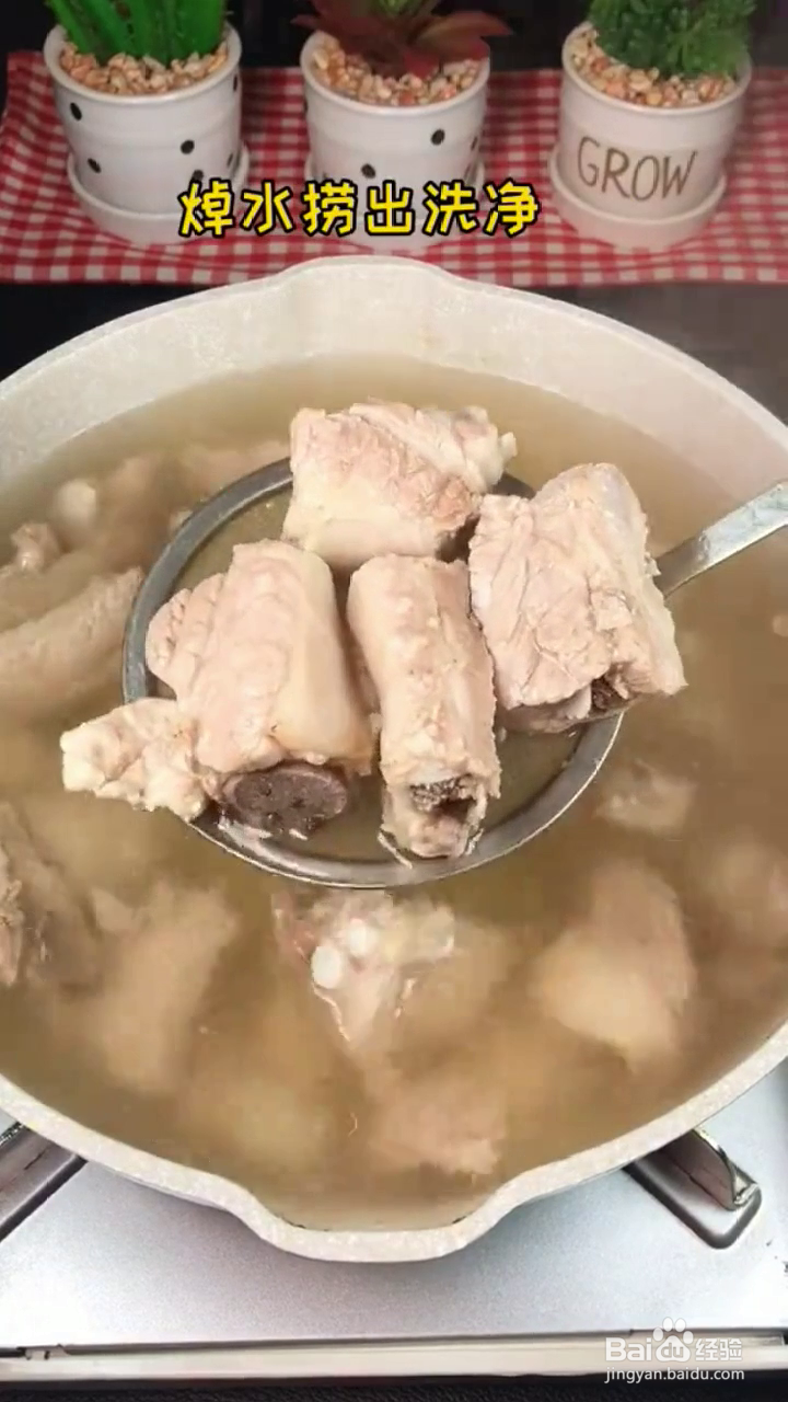 如何制作好吃入味的鹌鹑蛋烧排骨