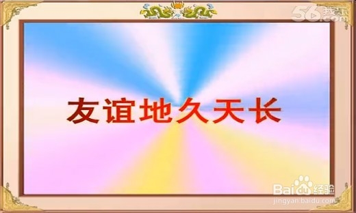 当兵能体会到的