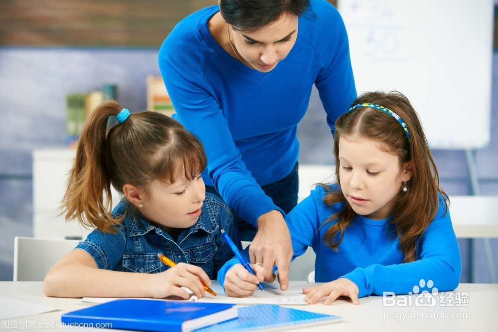 如何高效快速办理（上海）教育培训许可证