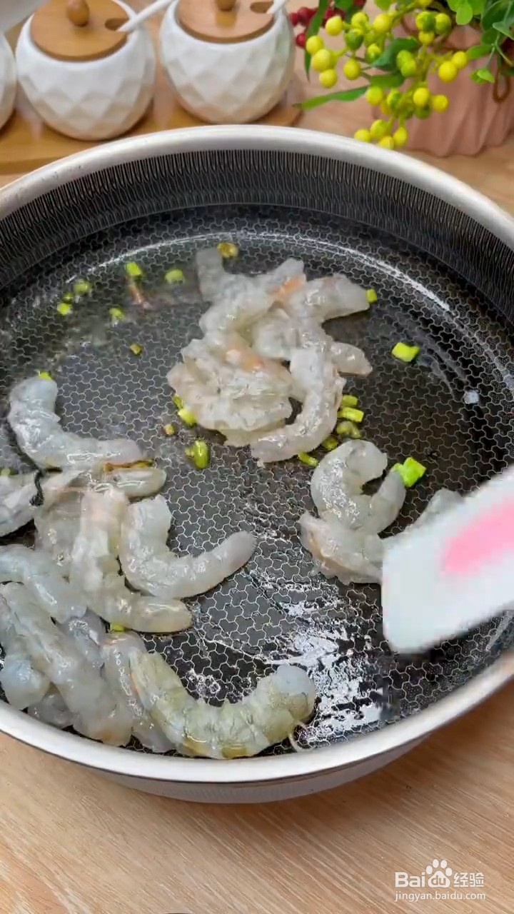 怎么做裙带菜豆腐汤