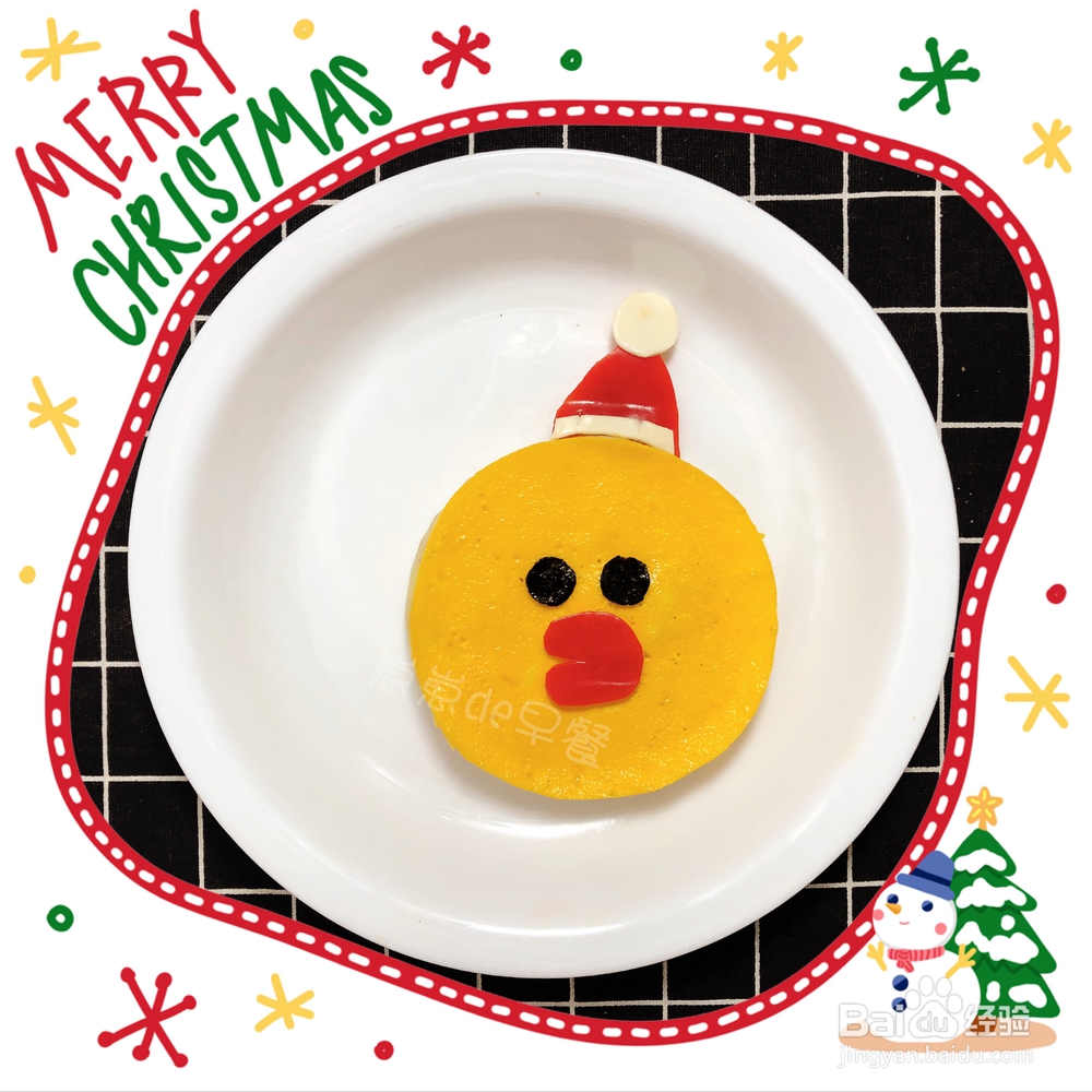 解馋美味鸡培根土豆泥