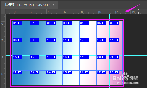 ps切割工具怎么把长图切割成小图?