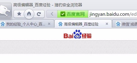 怎么在网页顶端显示收藏的书签?怎么隐藏书签