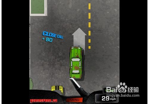 霸气停车法怎么玩