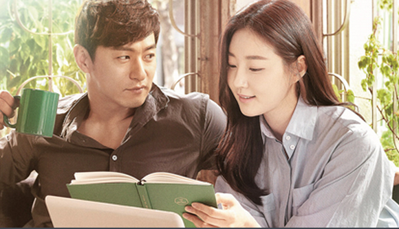 贤秀是哪部韩剧里的