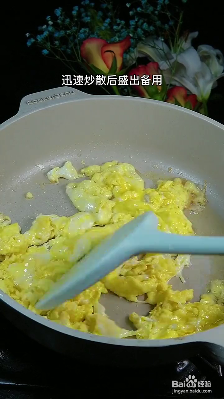 如何制作简单好吃的炒冷面?