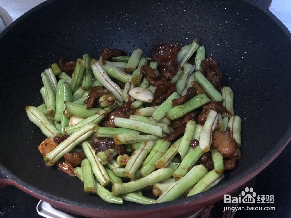 吃光光的猪肉豆角粉条