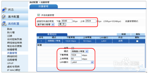 笔记本wifi信号太差怎么办？教你几招解决！！