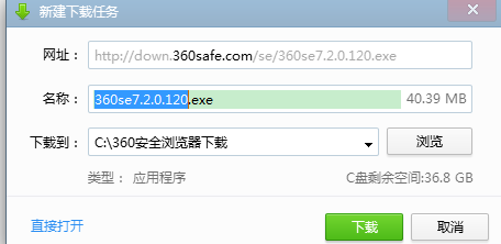 公司不让上淘宝怎么办？