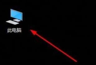 Win10字体文件夹路径在哪