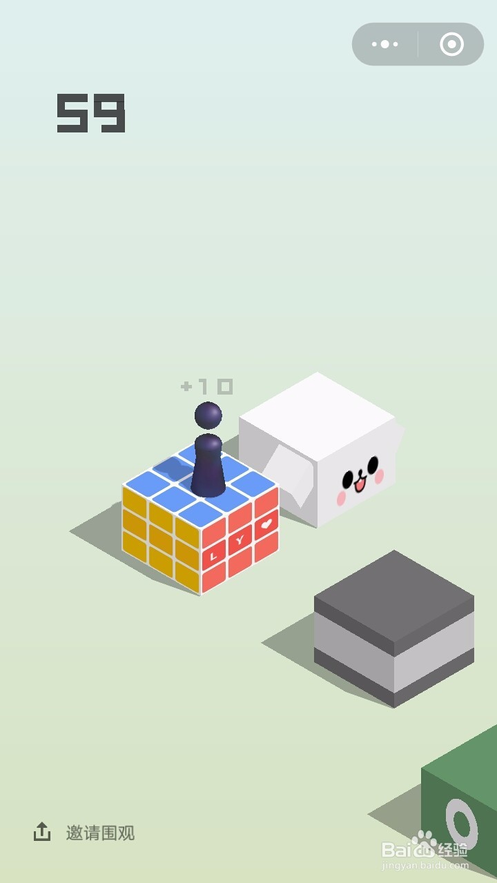 微信小游戏跳一跳高分攻略