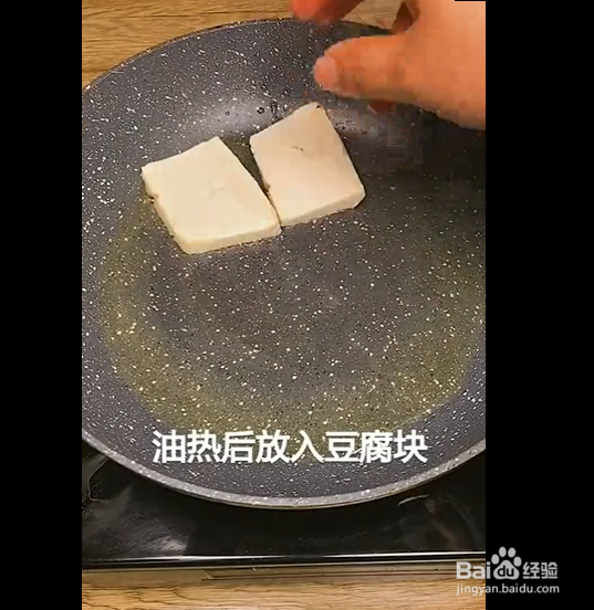 啤酒辣椒砂锅草鱼的制作方法