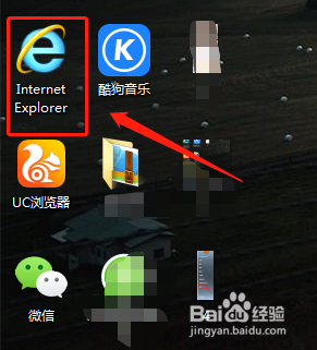 学信网怎么登录
