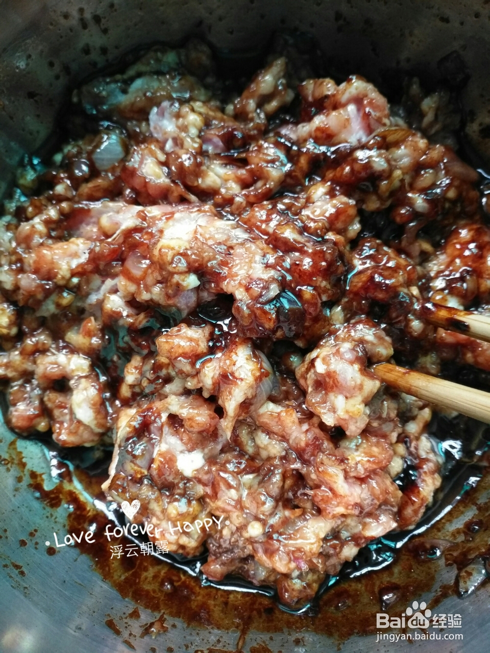 美味挡不住的酱肉包