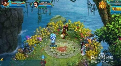 《悟空Q传》装备炼化