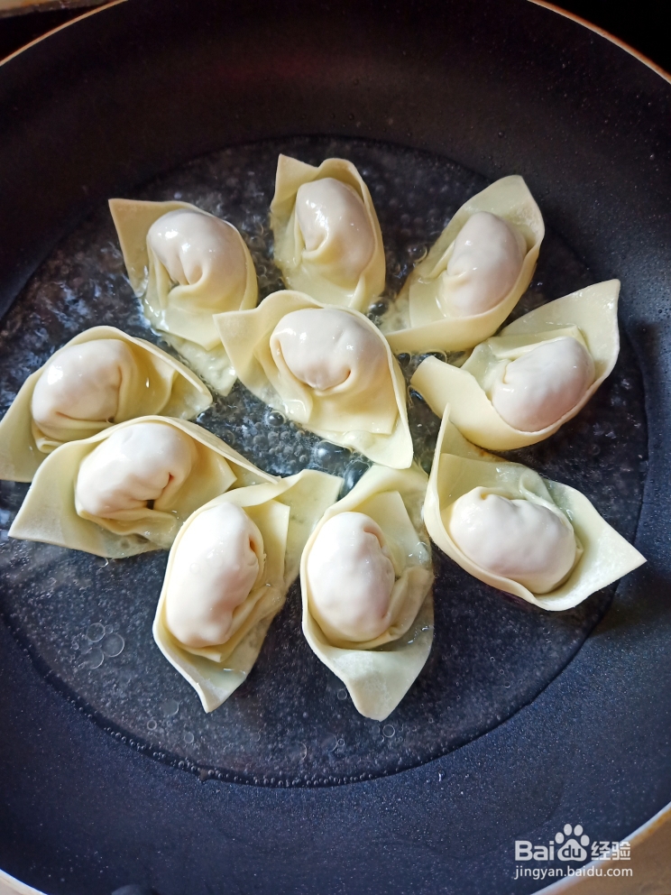 又酥又香的馄饨