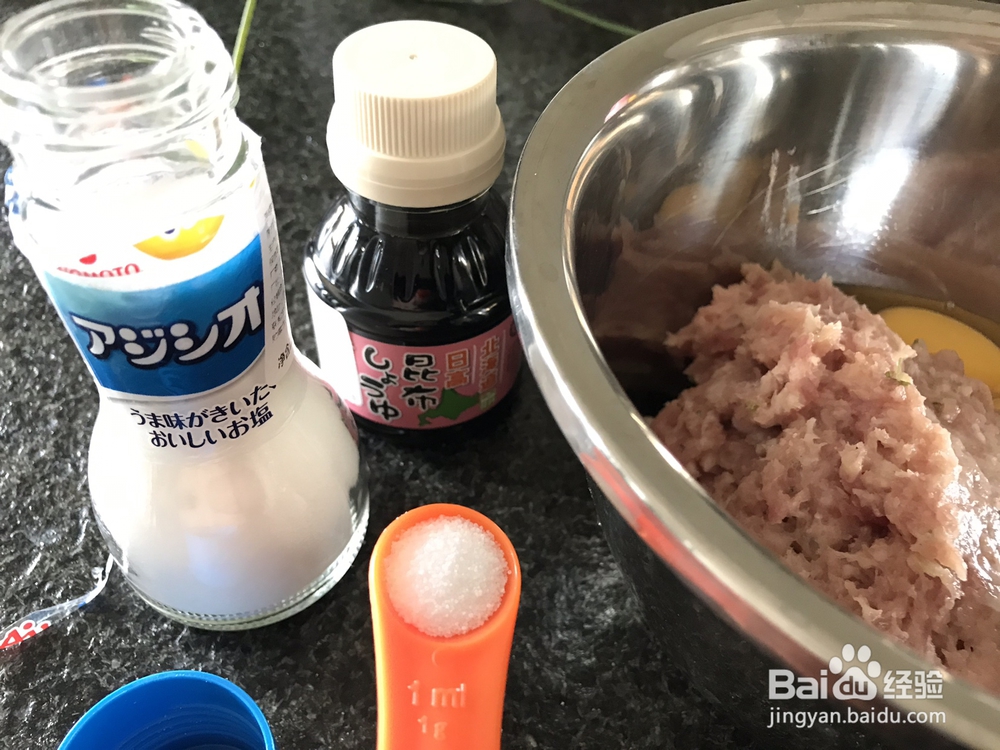 入口即化的小馄饨