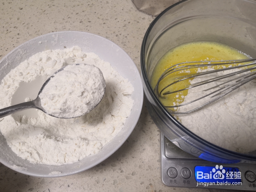 一个人做海苔黑芝麻饼干