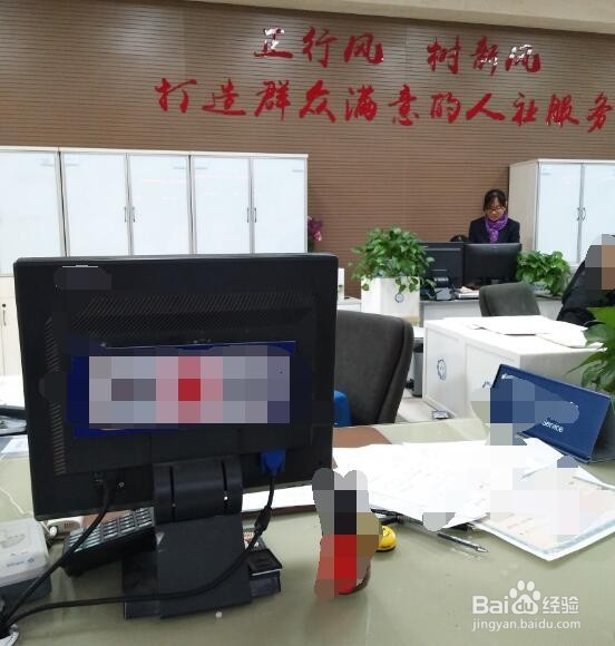 新公司如何开设社保服务？