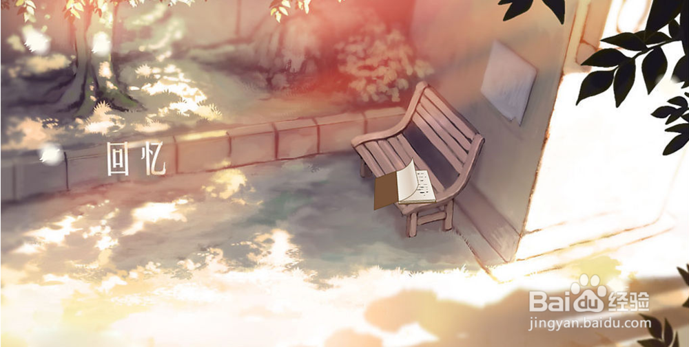 被闺蜜误解了怎么办