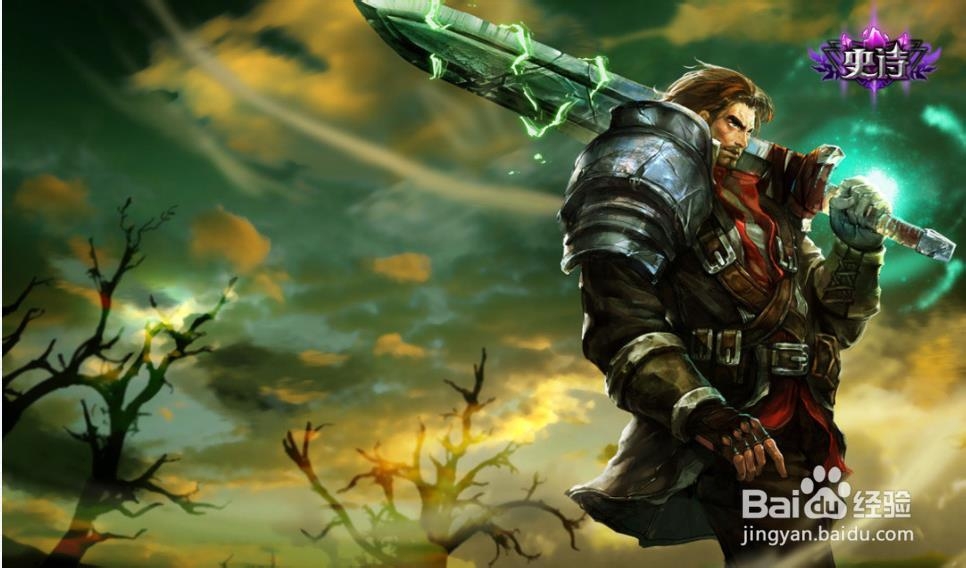 lolS4盖伦上单攻略——德玛西亚