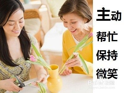 女孩子第一次去男朋友家应该注意的事项