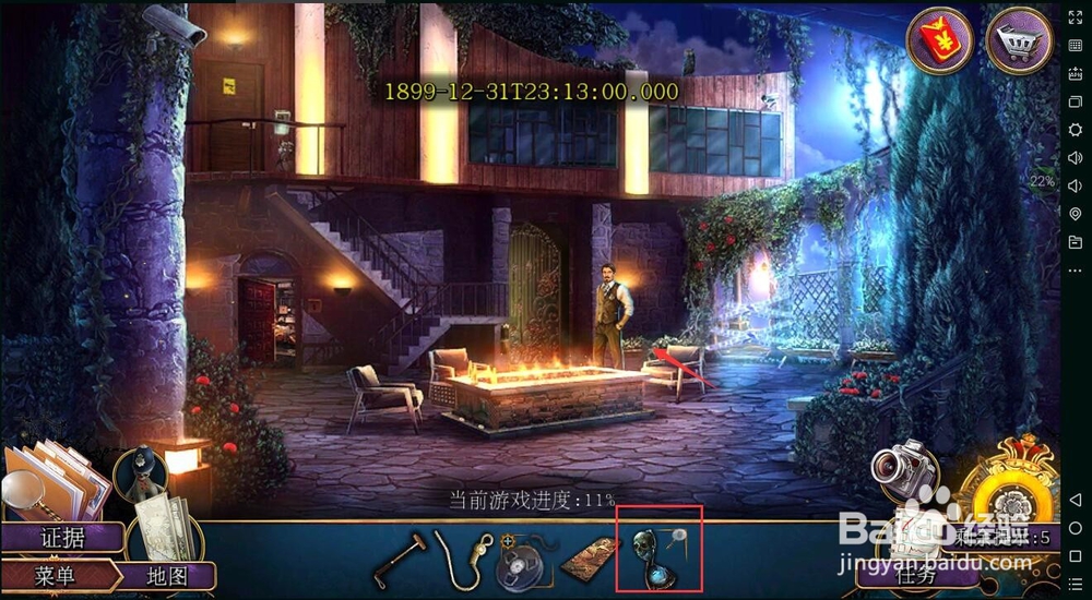 密室逃脱22海上惊魂（罪恶之路）攻略4谋杀判断