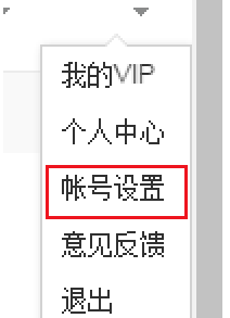 怎样用手机全面查询硬盘中丢失的相关信息