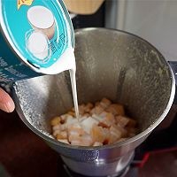 分享圣洛雪哈密瓜椰奶火龙果冰棒做法